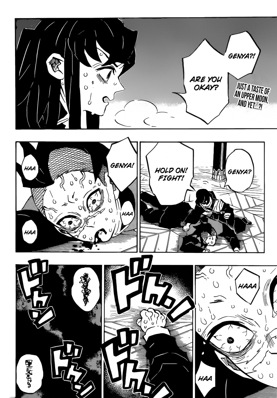 Kimetsu No Yaiba - Chapter 171: Change