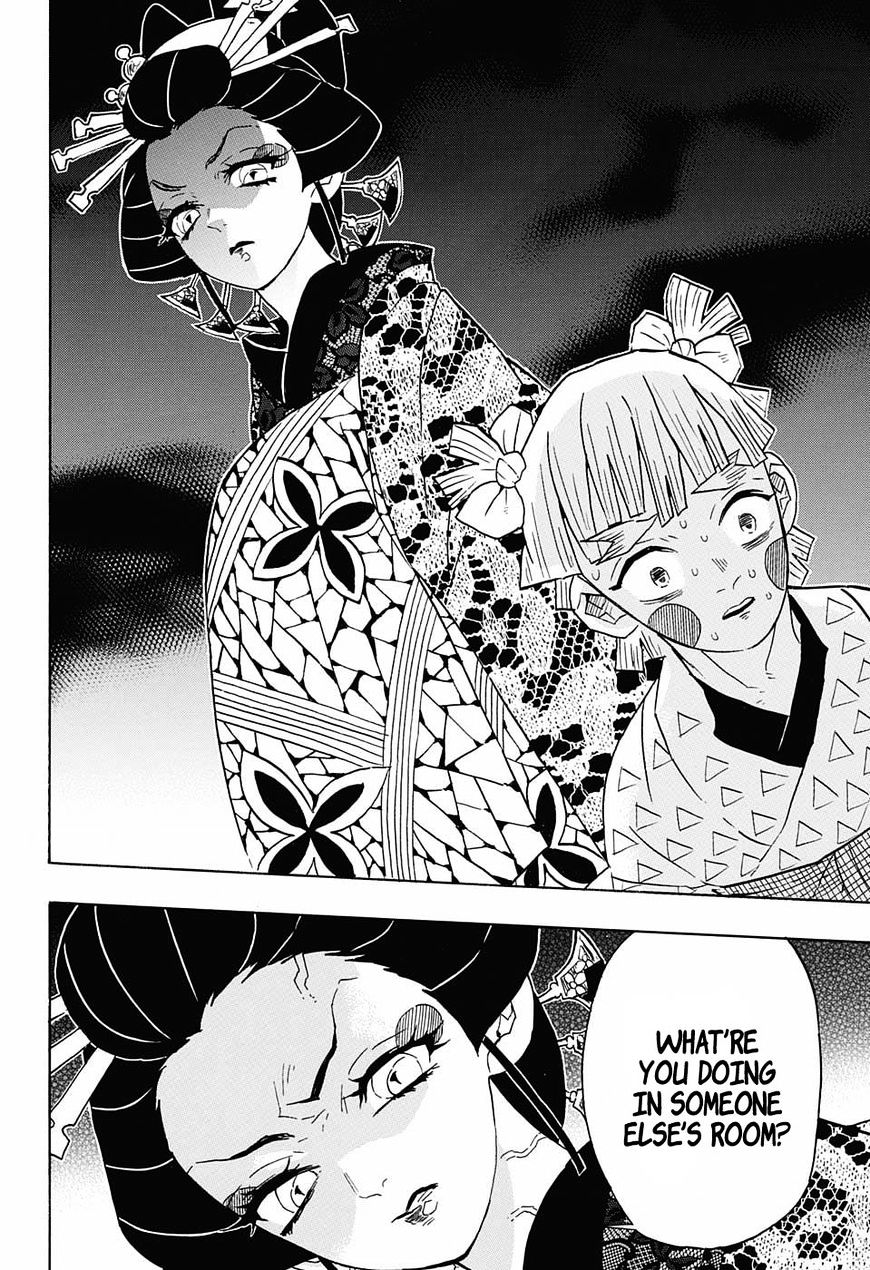 Kimetsu No Yaiba - Chapter 73 : Pursuit