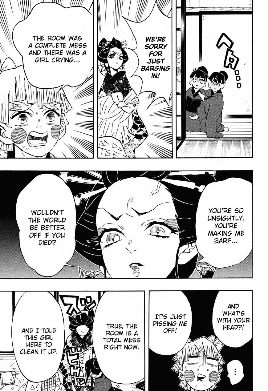 Kimetsu No Yaiba - Chapter 73 : Pursuit