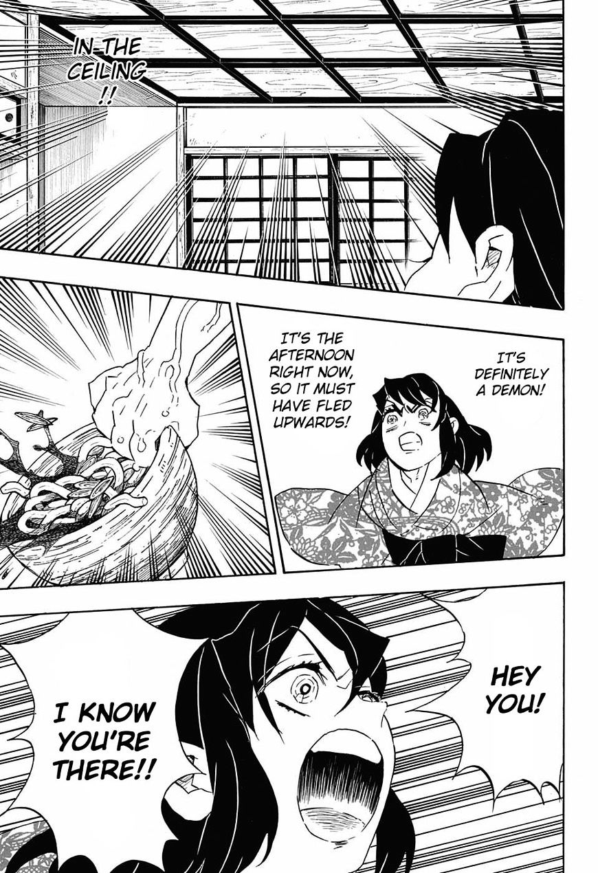 Kimetsu No Yaiba - Chapter 73 : Pursuit