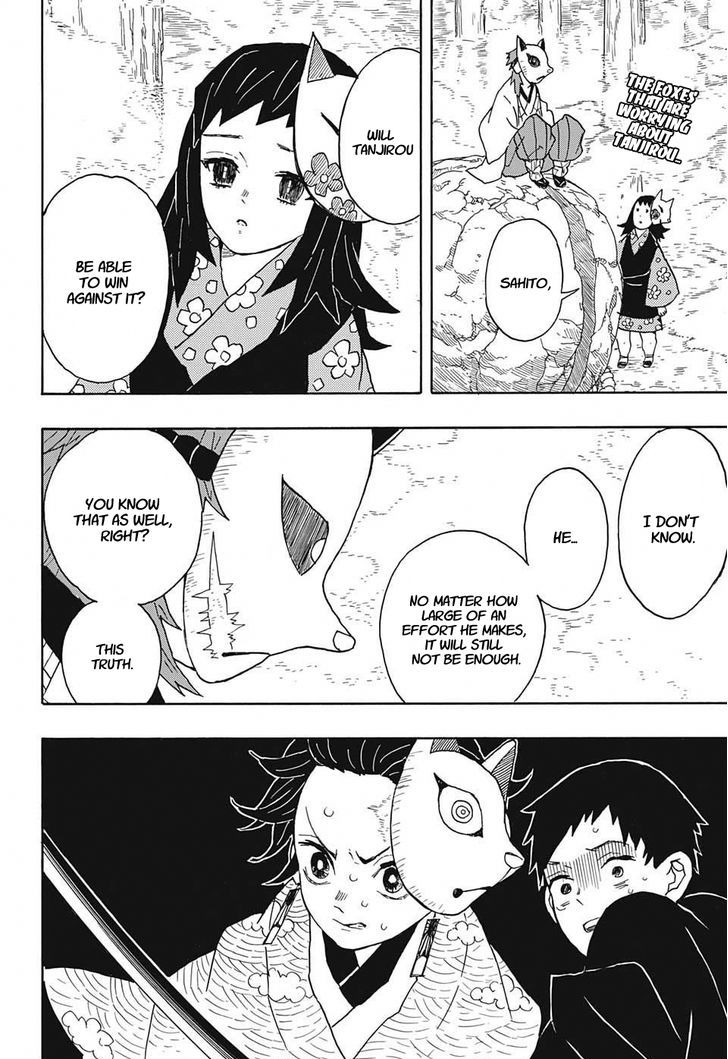 Kimetsu No Yaiba - Chapter 7 : Spirits Of The Dead