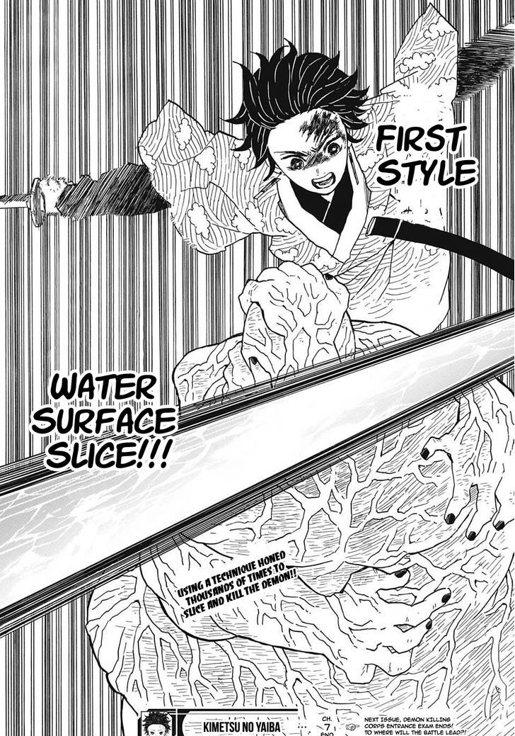 Kimetsu No Yaiba - Chapter 7 : Spirits Of The Dead