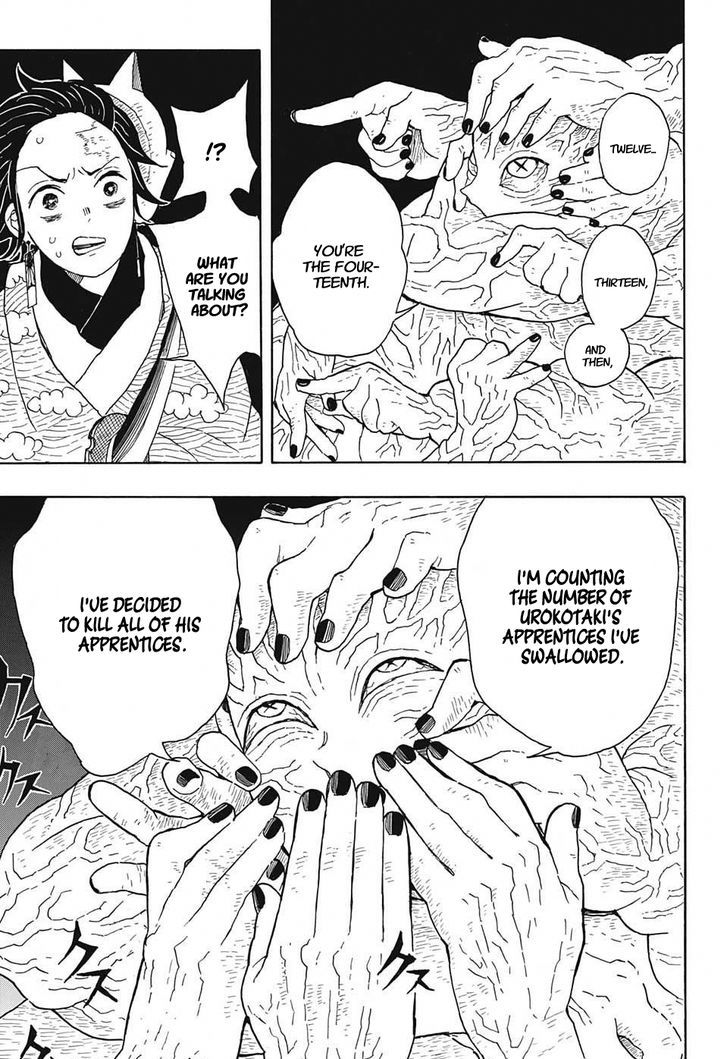 Kimetsu No Yaiba - Chapter 7 : Spirits Of The Dead