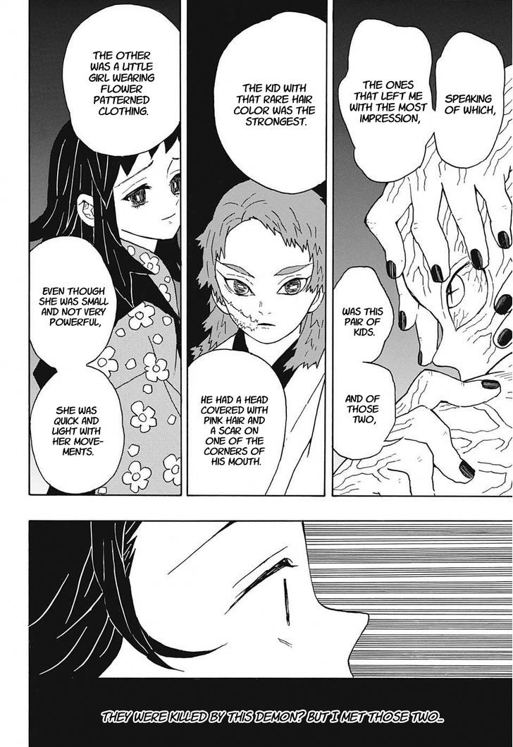 Kimetsu No Yaiba - Chapter 7 : Spirits Of The Dead