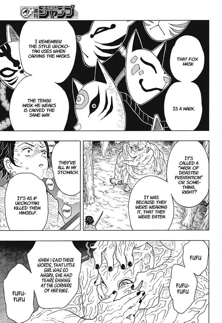 Kimetsu No Yaiba - Chapter 7 : Spirits Of The Dead