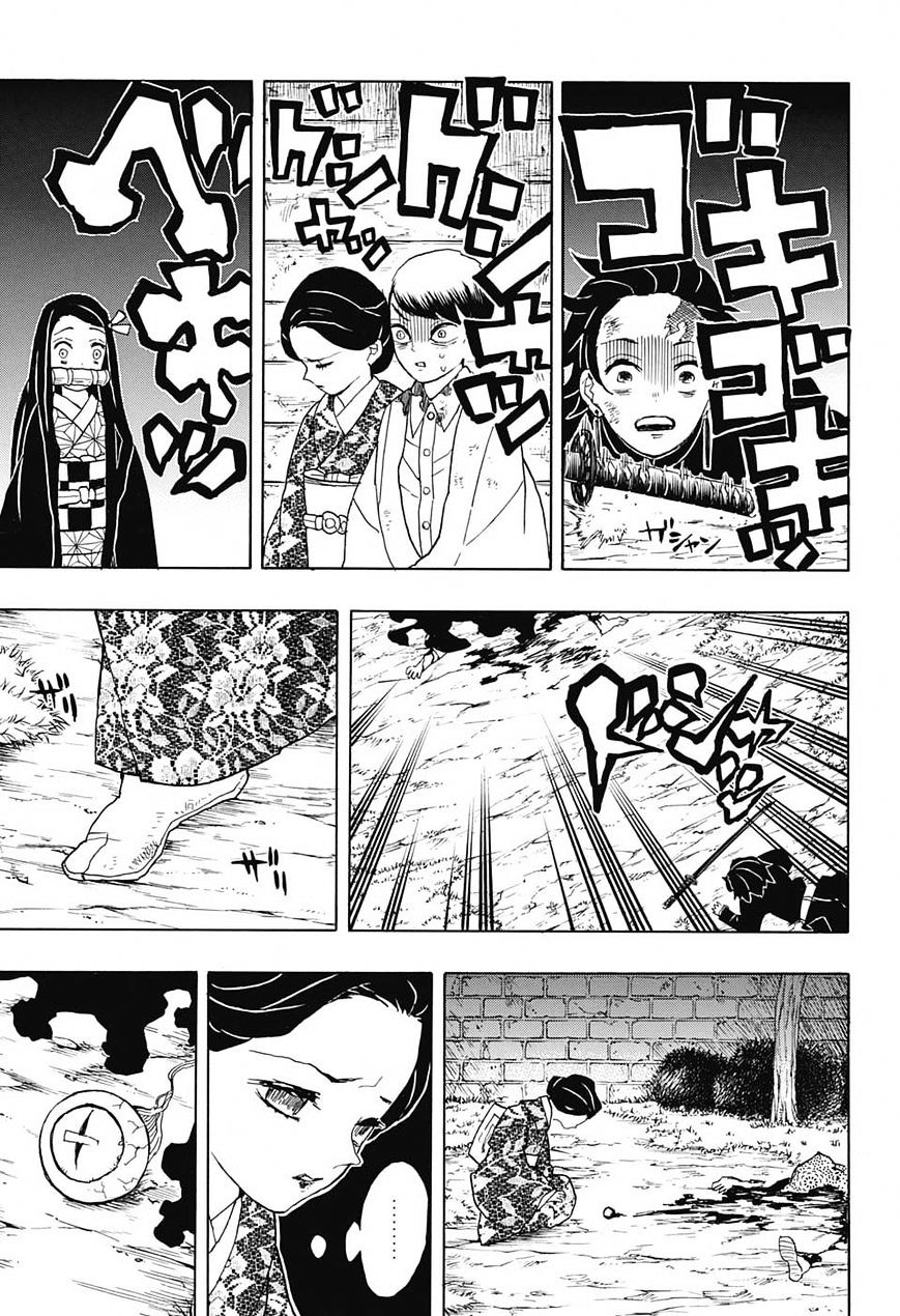 Kimetsu No Yaiba - Chapter 19 : Always Together