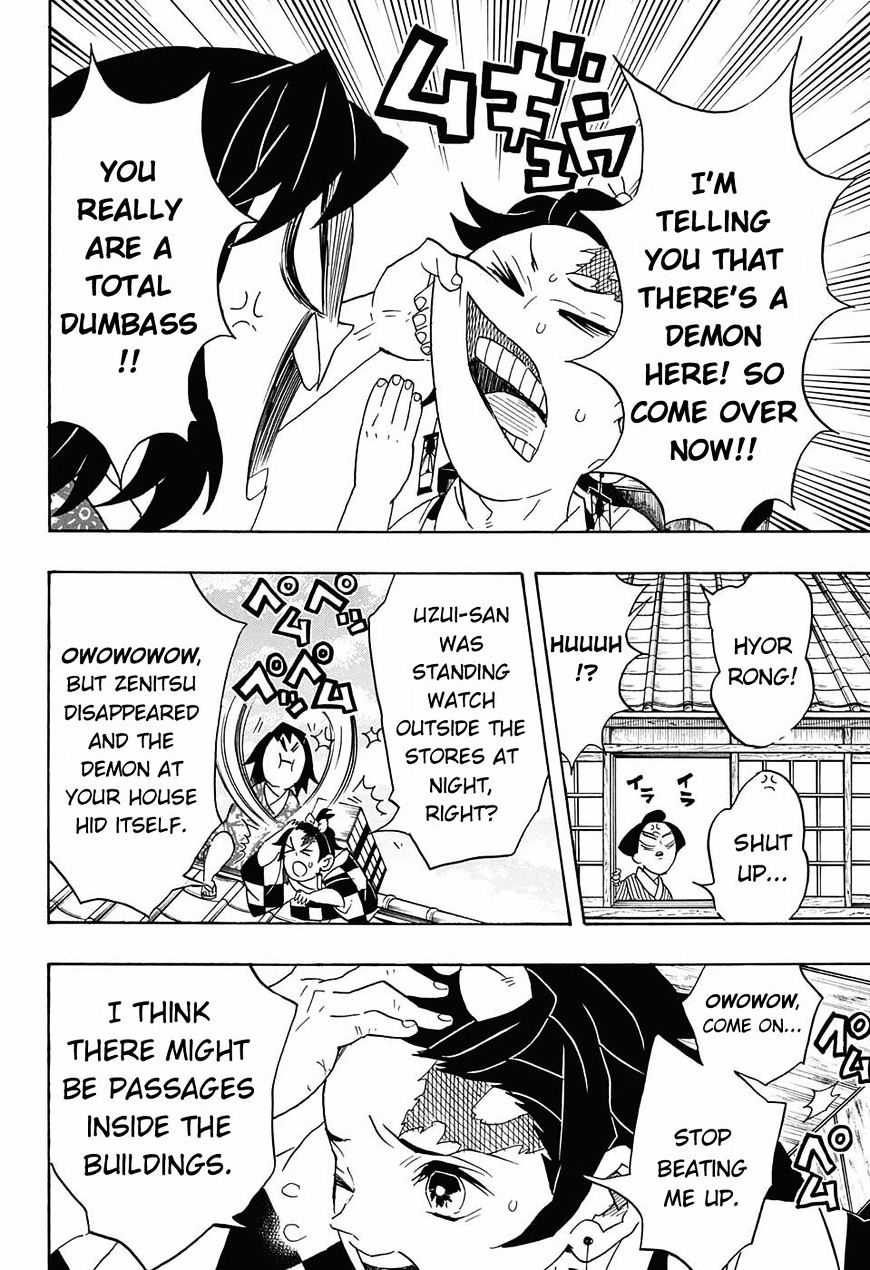 Kimetsu No Yaiba - Chapter 75 : Everyone's Own Thoughts