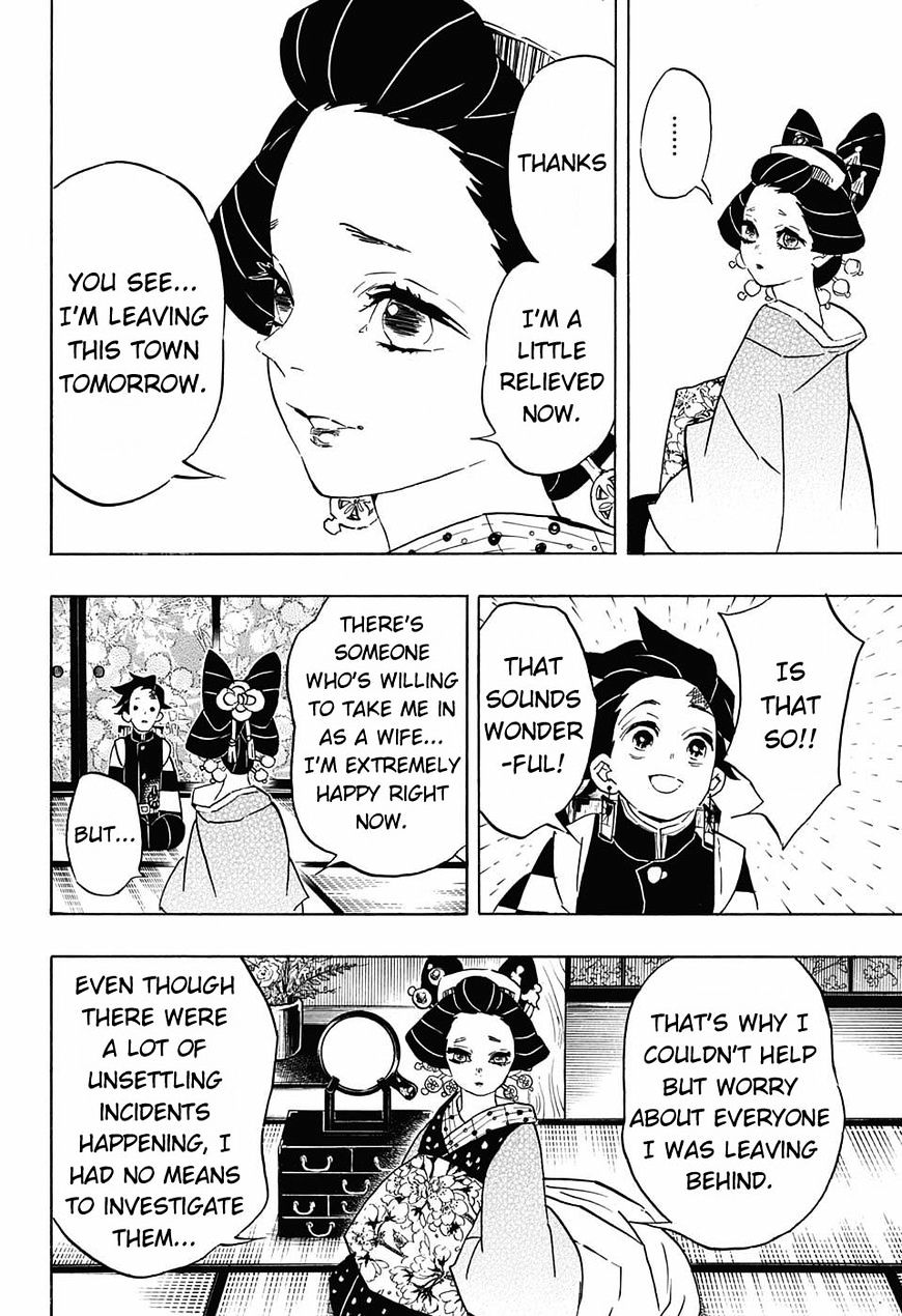 Kimetsu No Yaiba - Chapter 75 : Everyone's Own Thoughts