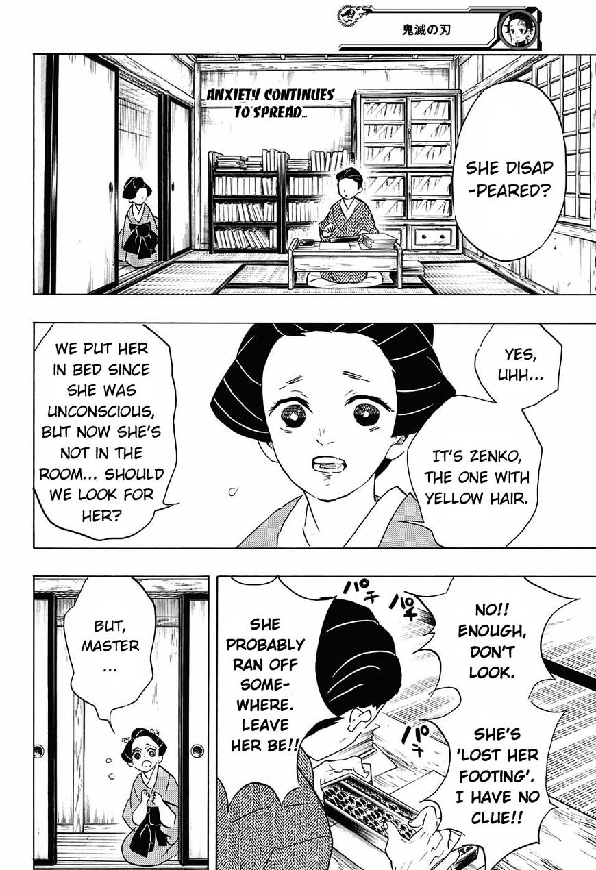 Kimetsu No Yaiba - Chapter 75 : Everyone's Own Thoughts