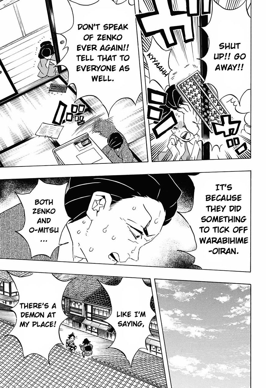 Kimetsu No Yaiba - Chapter 75 : Everyone's Own Thoughts