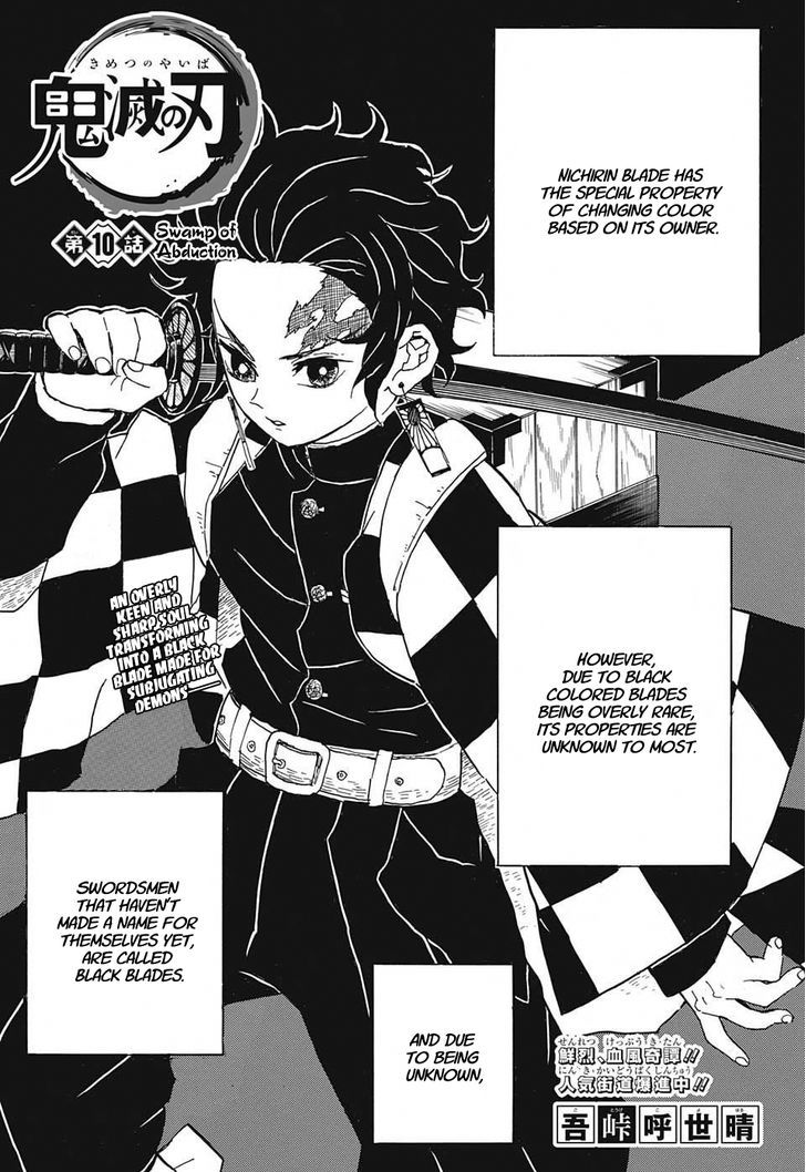 Kimetsu No Yaiba - Chapter 10 : Swamp Of Abduction