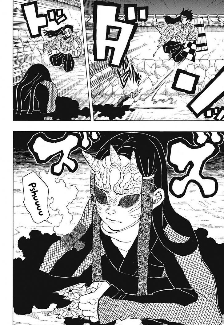 Kimetsu No Yaiba - Chapter 10 : Swamp Of Abduction