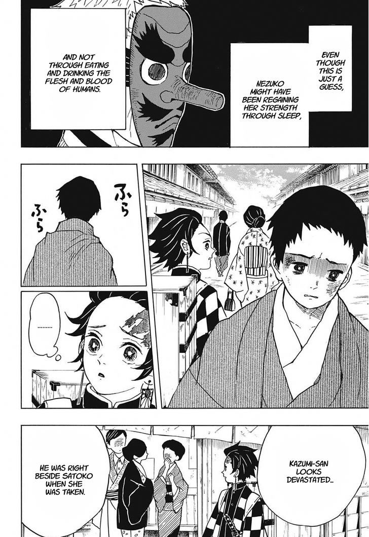 Kimetsu No Yaiba - Chapter 10 : Swamp Of Abduction