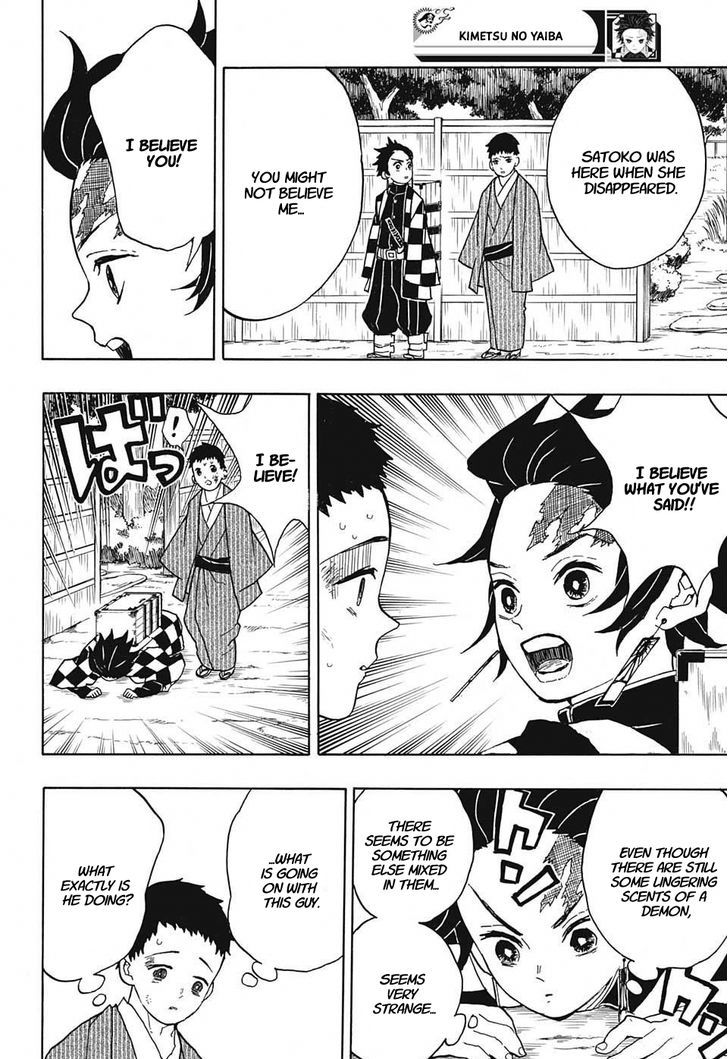 Kimetsu No Yaiba - Chapter 10 : Swamp Of Abduction