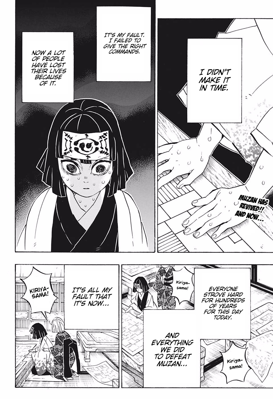 Kimetsu No Yaiba - Chapter 181: Great Calamity