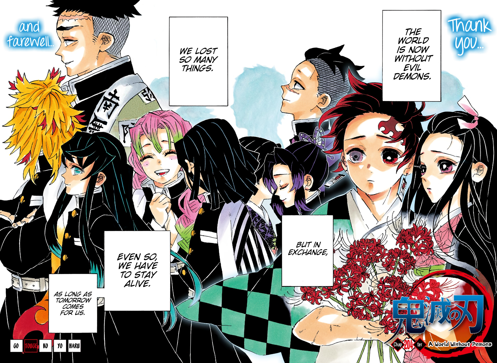 Kimetsu No Yaiba - Chapter 204: A World Without Demons