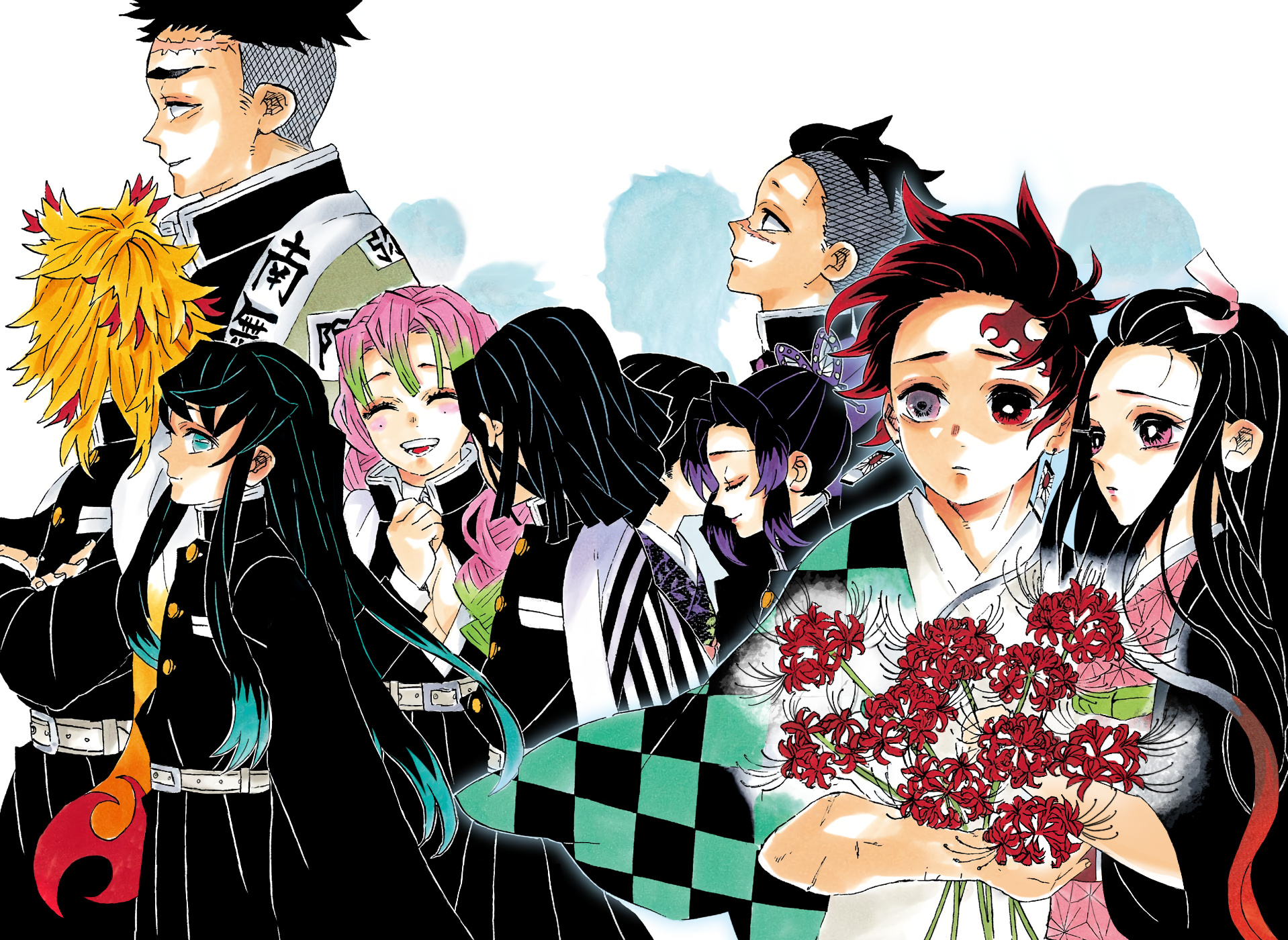 Kimetsu No Yaiba - Chapter 204: A World Without Demons