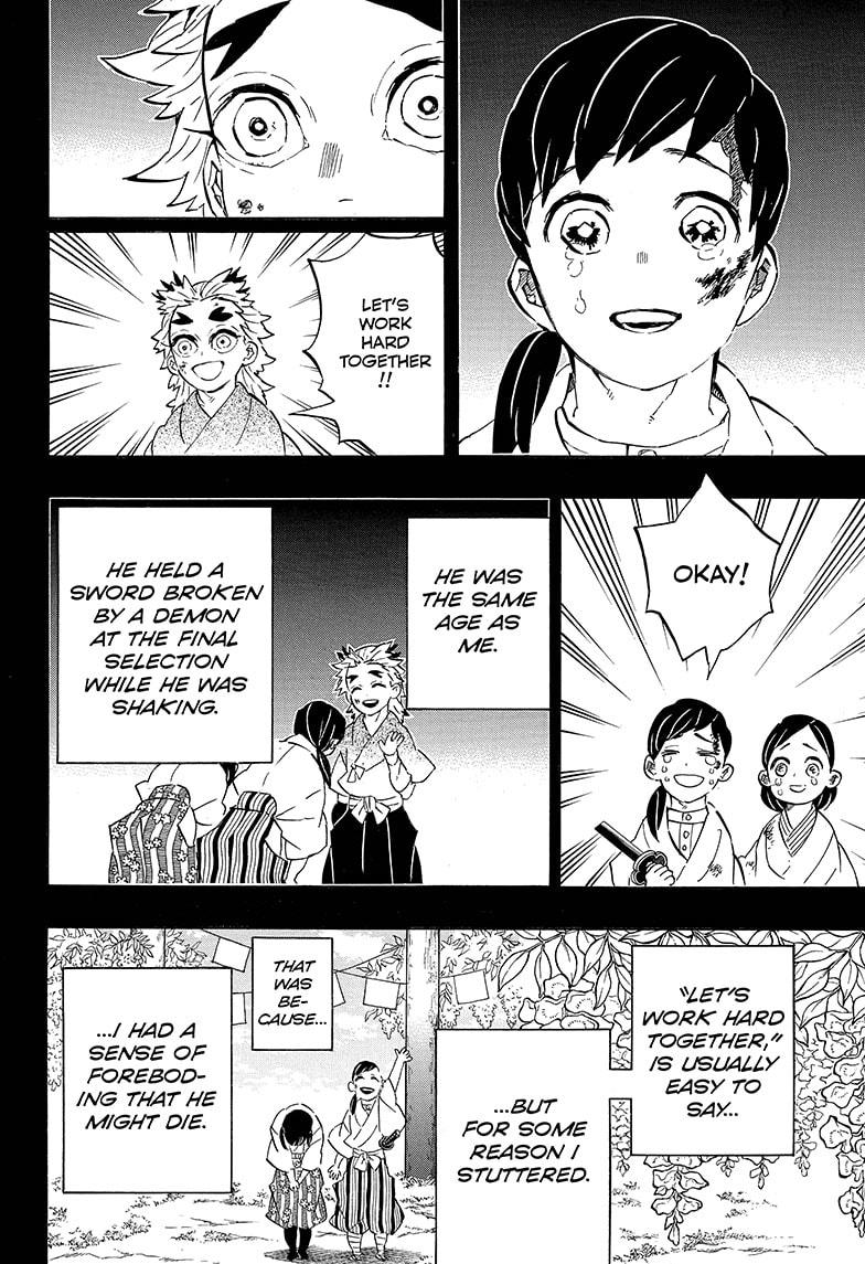 Kimetsu No Yaiba - Chapter 205.5: Special One-Shot