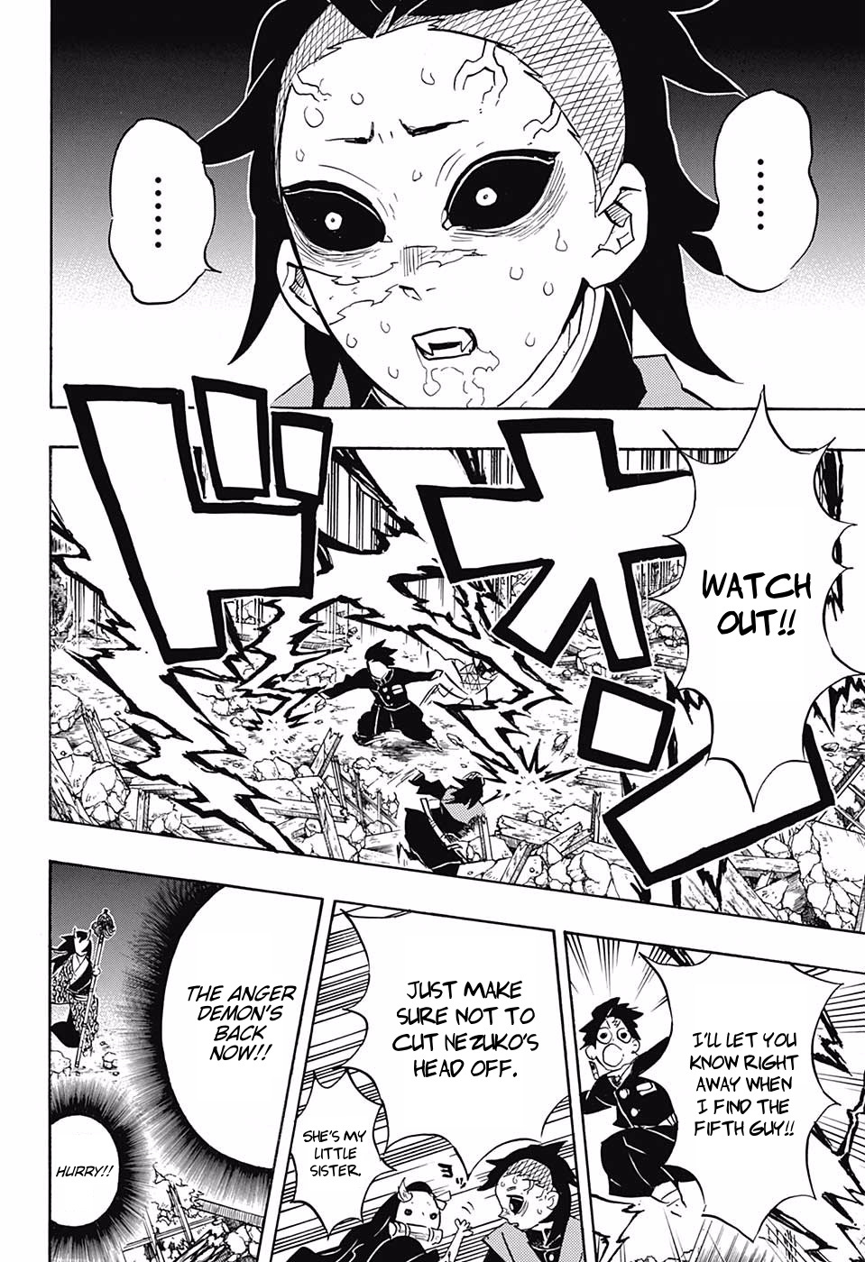 Kimetsu No Yaiba - Chapter 113: Red Sword