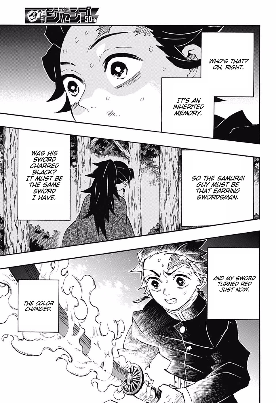 Kimetsu No Yaiba - Chapter 113: Red Sword