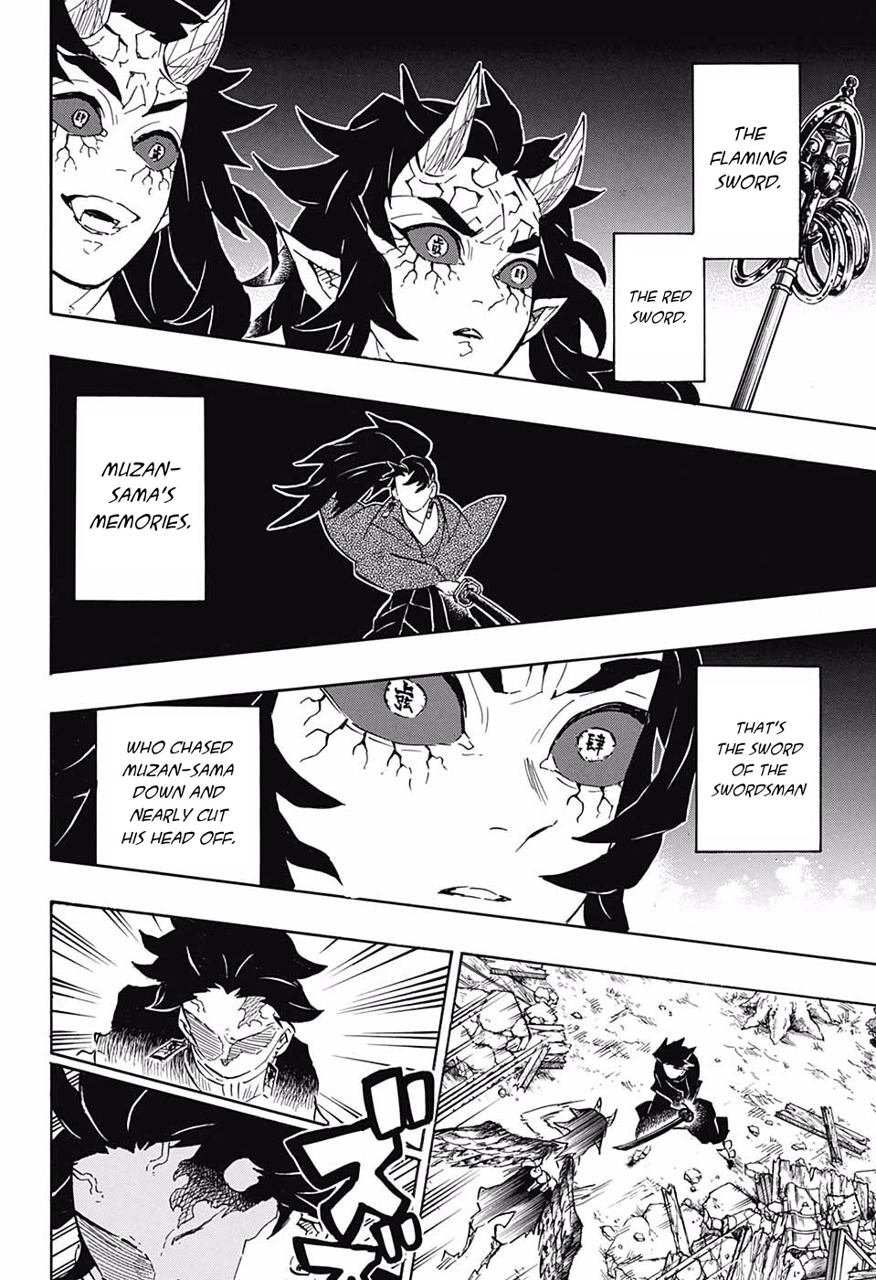 Kimetsu No Yaiba - Chapter 113: Red Sword