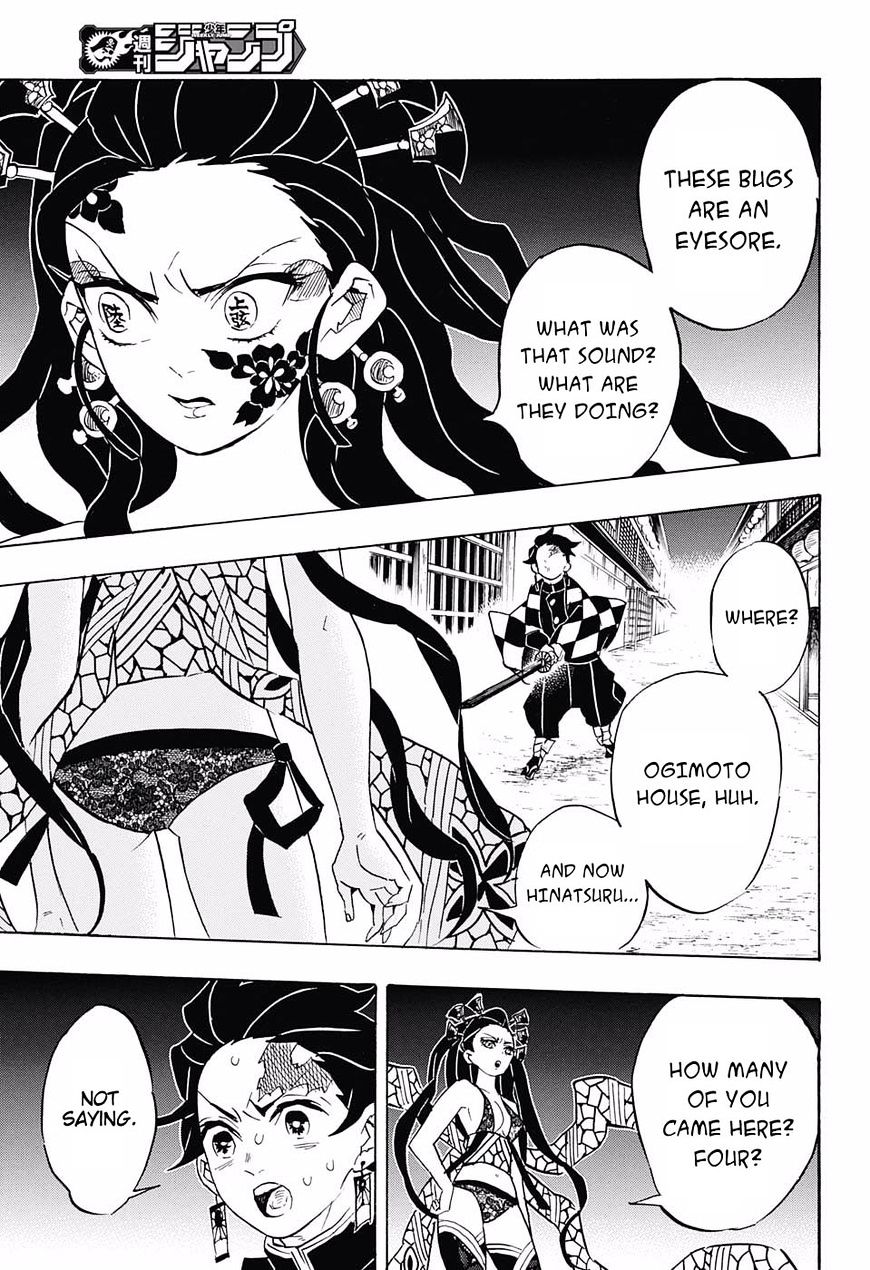 Kimetsu No Yaiba - Chapter 77 : Thundering