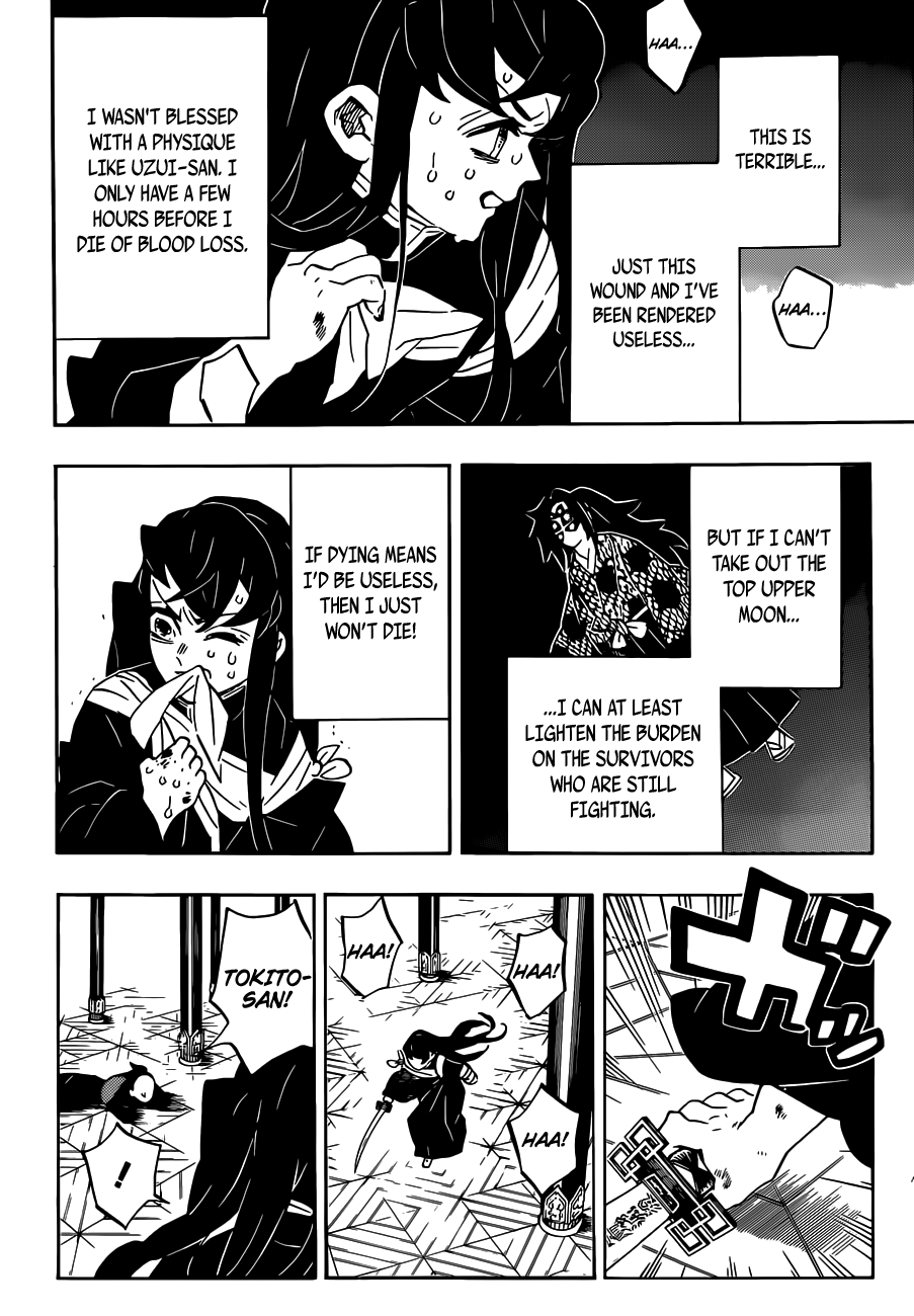 Kimetsu No Yaiba - Chapter 170: Unshakeable Pillars