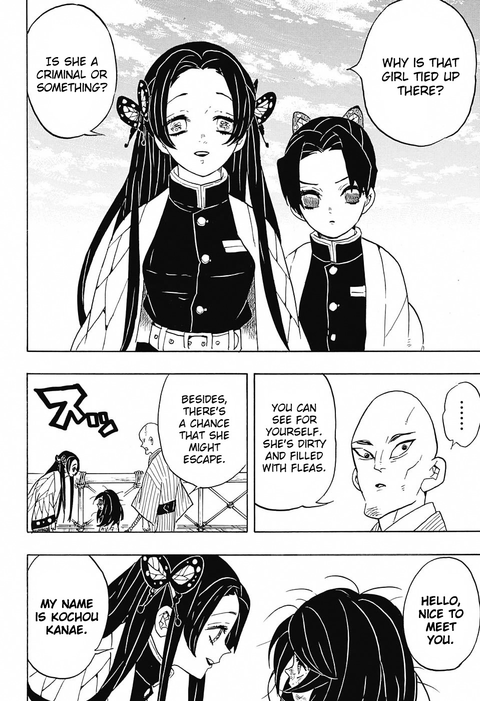 Kimetsu No Yaiba - Chapter 59.5 : Extra