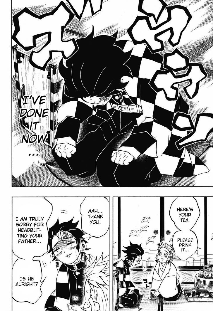 Kimetsu No Yaiba - Chapter 68 : User