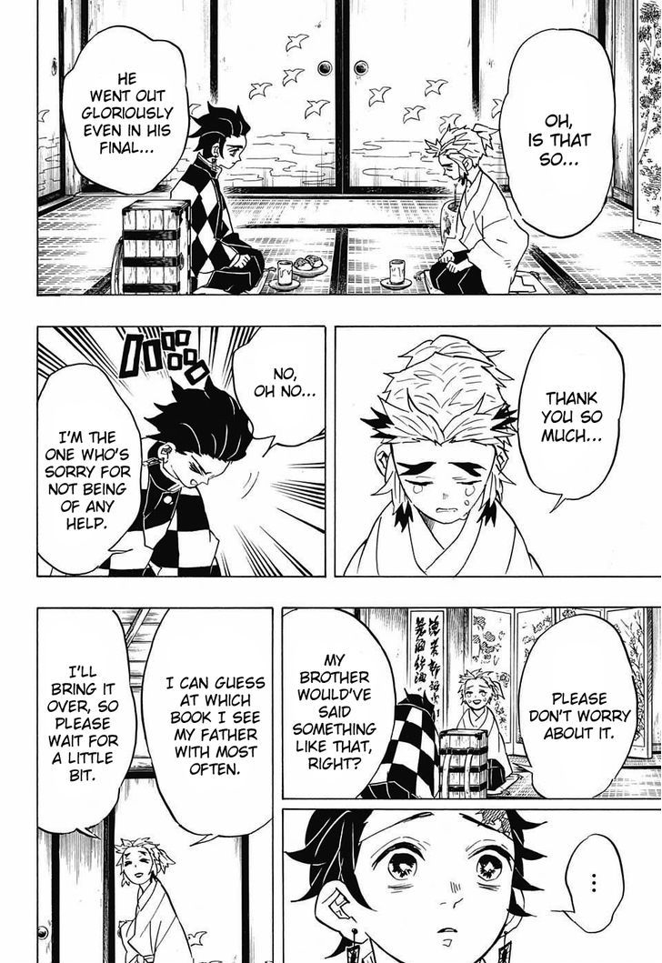 Kimetsu No Yaiba - Chapter 68 : User