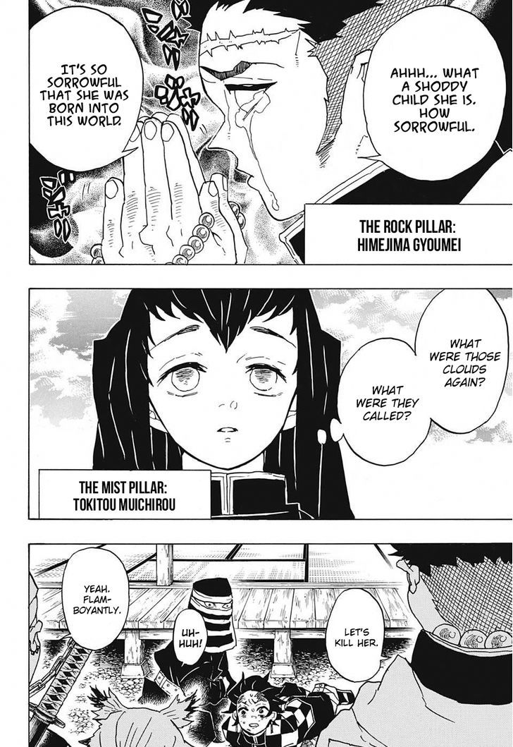 Kimetsu No Yaiba - Chapter 45 : Joint Trial Of The Demon Hunter Pillars