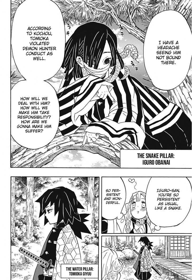 Kimetsu No Yaiba - Chapter 45 : Joint Trial Of The Demon Hunter Pillars