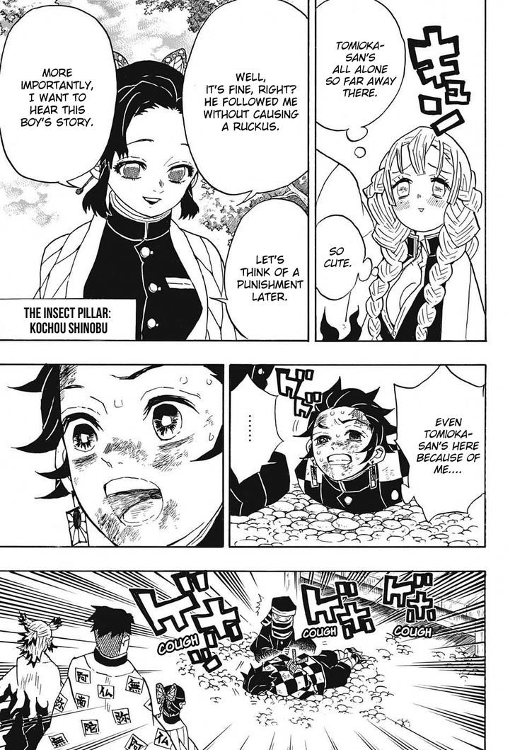 Kimetsu No Yaiba - Chapter 45 : Joint Trial Of The Demon Hunter Pillars