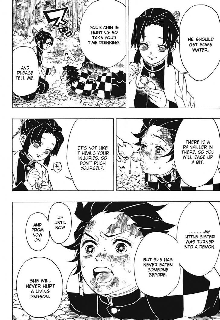 Kimetsu No Yaiba - Chapter 45 : Joint Trial Of The Demon Hunter Pillars