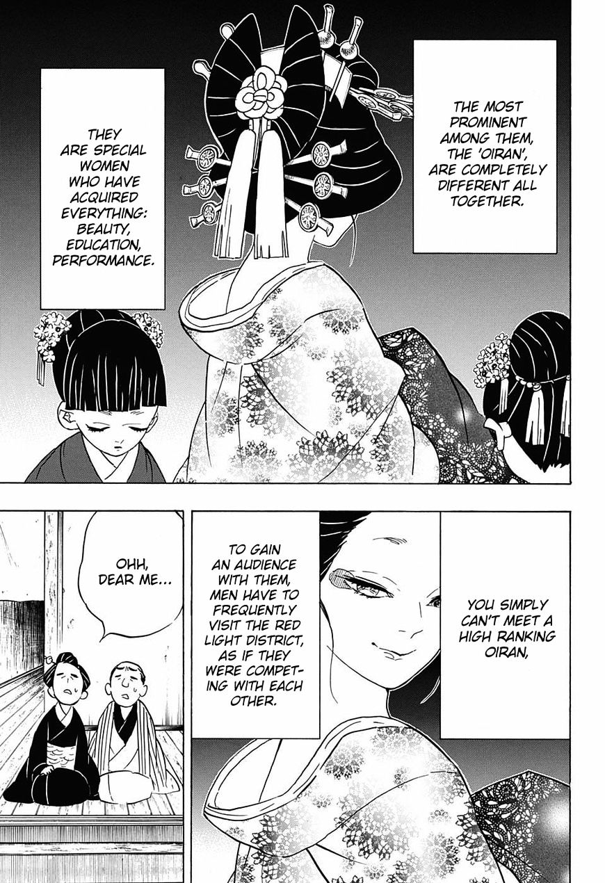 Kimetsu No Yaiba - Chapter 71 : The Great Red Light District Penetration Operation