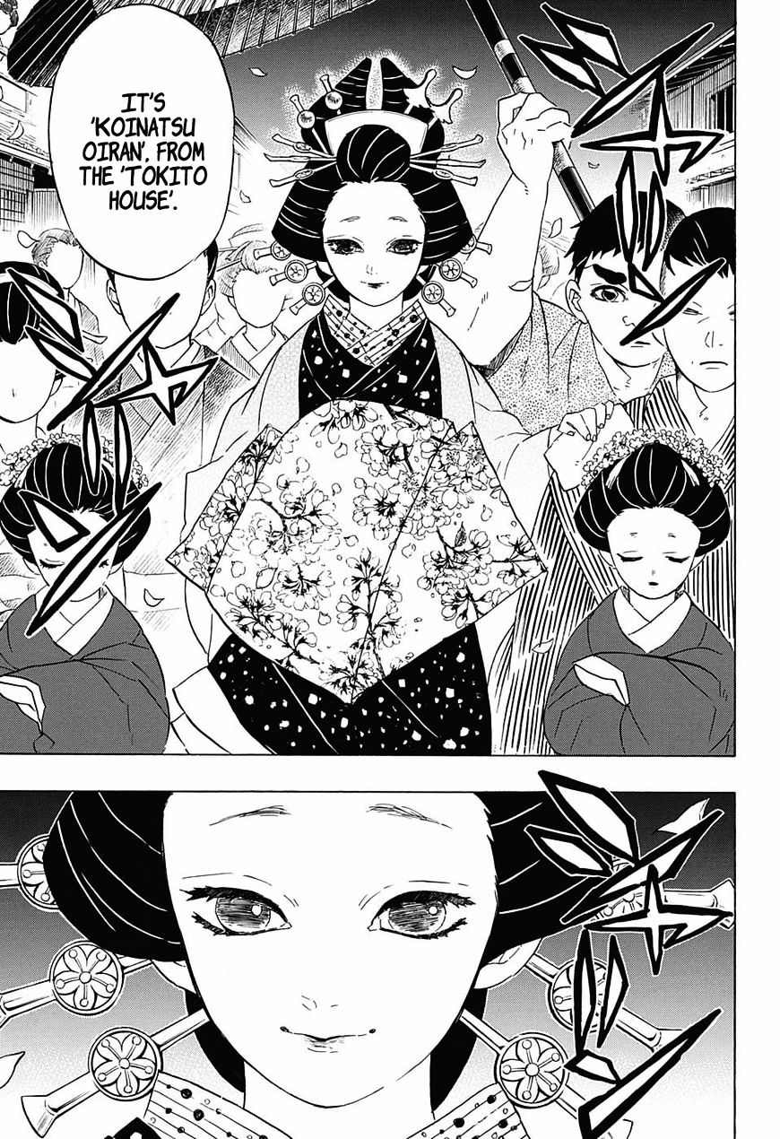 Kimetsu No Yaiba - Chapter 71 : The Great Red Light District Penetration Operation