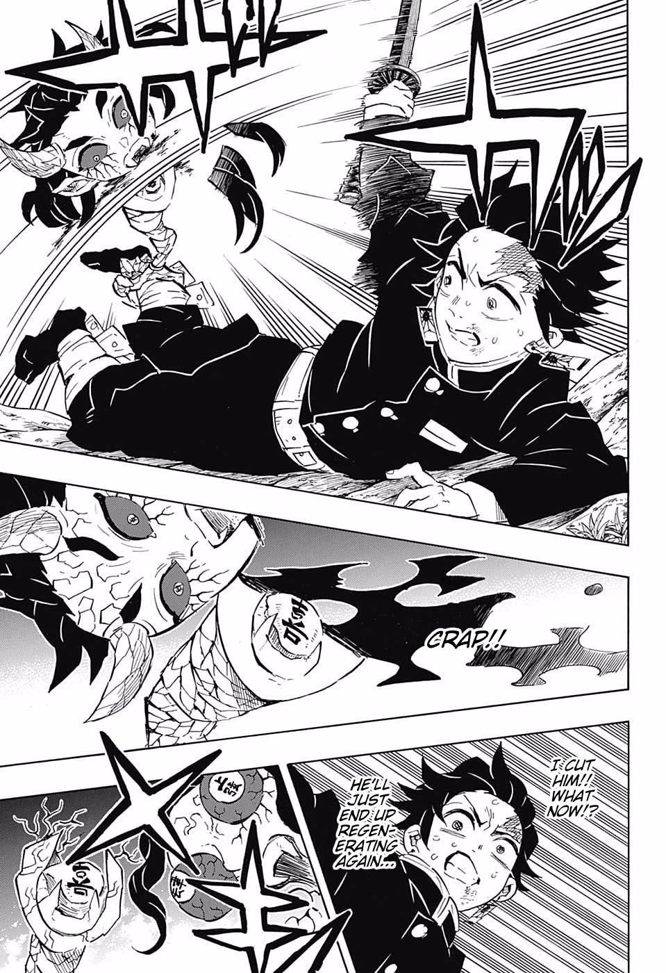 Kimetsu No Yaiba - Chapter 108