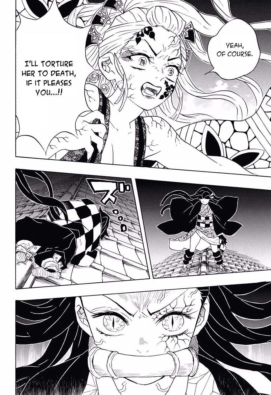 Kimetsu No Yaiba - Chapter 83 : Transfiguration