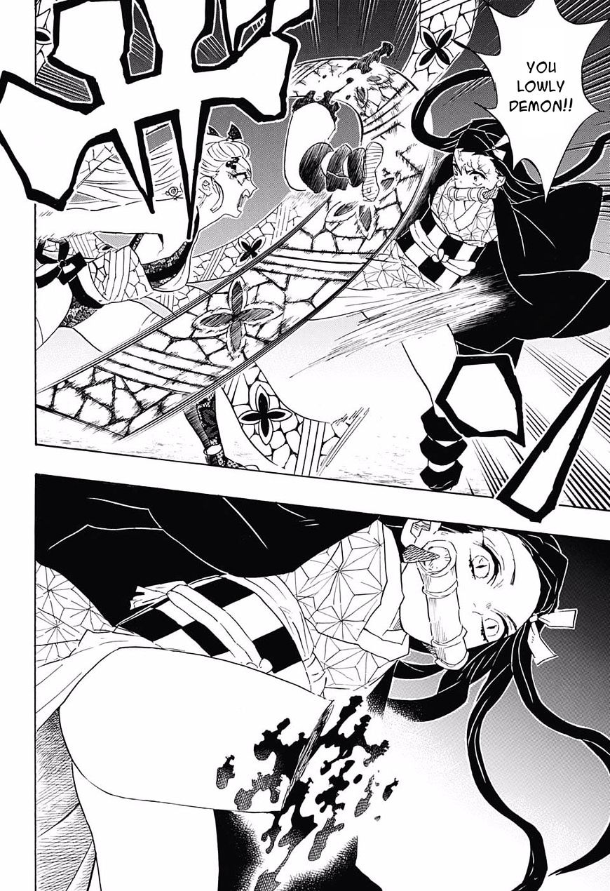 Kimetsu No Yaiba - Chapter 83 : Transfiguration