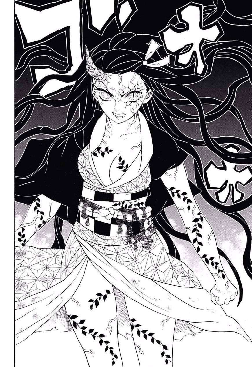 Kimetsu No Yaiba - Chapter 83 : Transfiguration