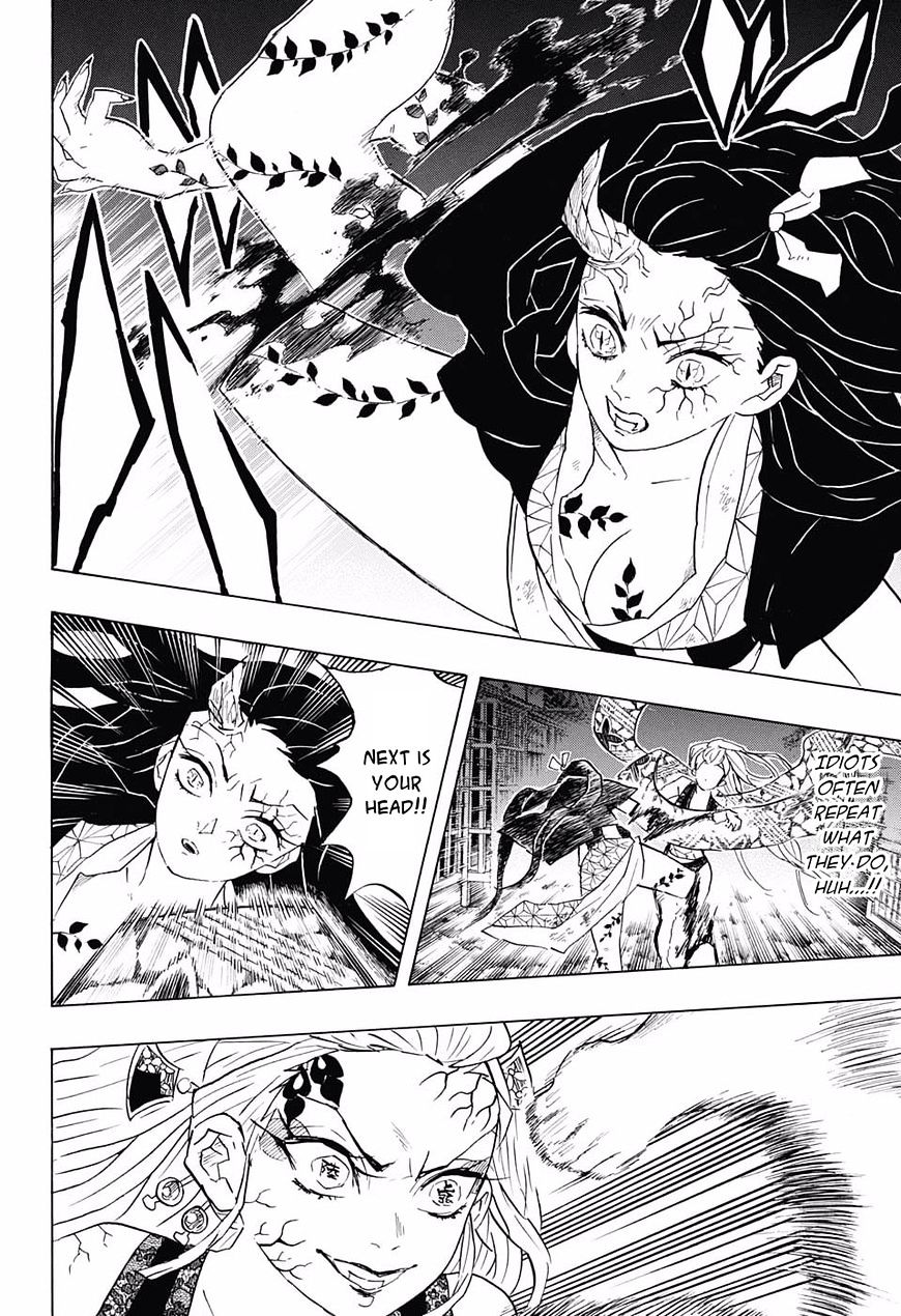 Kimetsu No Yaiba - Chapter 83 : Transfiguration