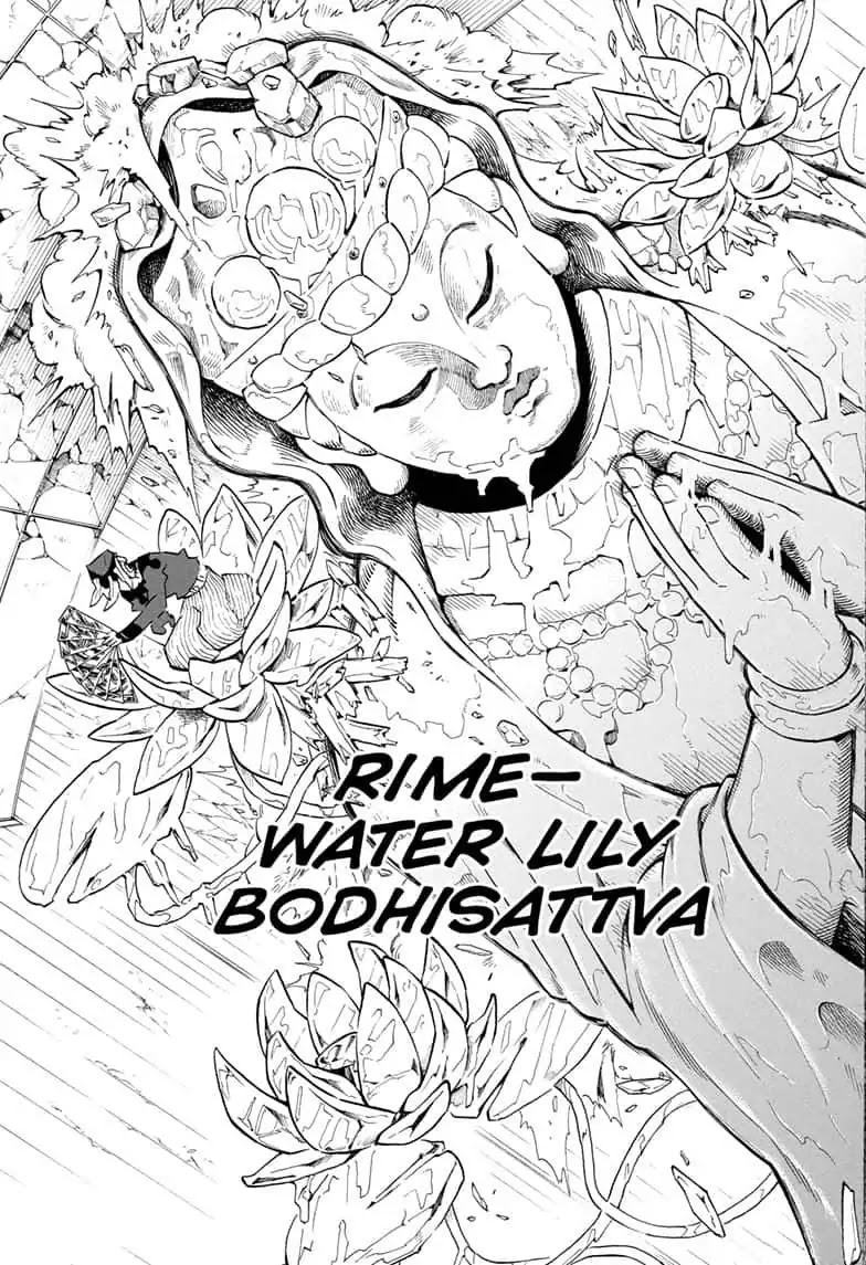 Kimetsu No Yaiba - Chapter 162: Trio Of Victory