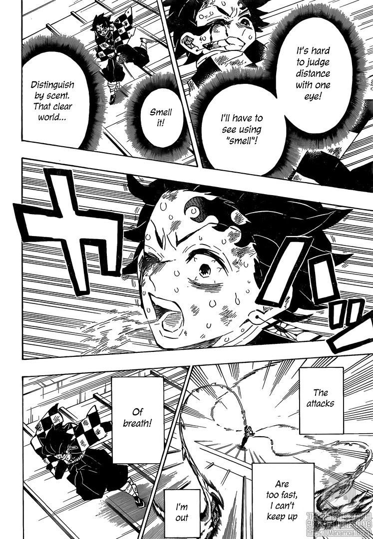 Kimetsu No Yaiba - Chapter 182: Rage