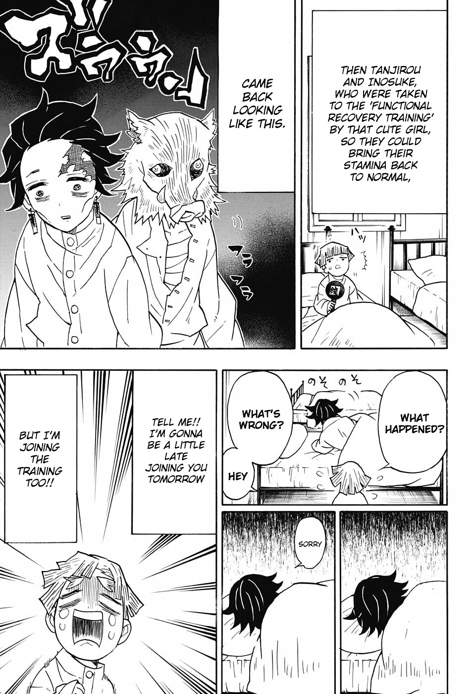 Kimetsu No Yaiba - Chapter 49 : Functional Recovery Training - Part 1