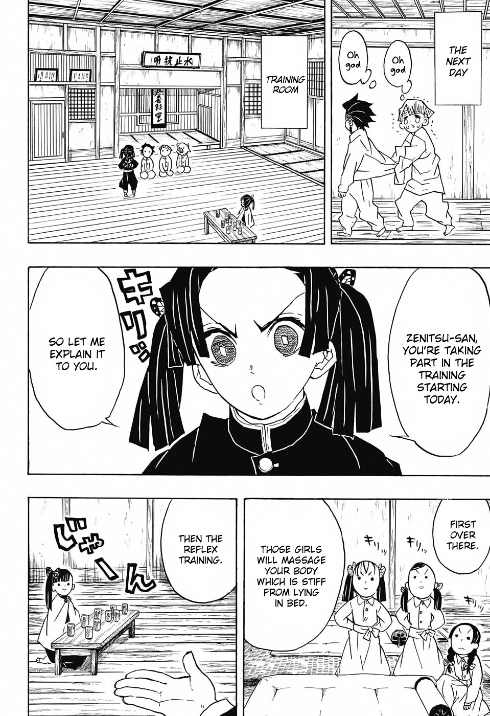 Kimetsu No Yaiba - Chapter 49 : Functional Recovery Training - Part 1