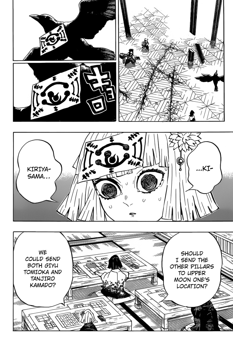 Kimetsu No Yaiba - Chapter 172: The Potential Of The Weak