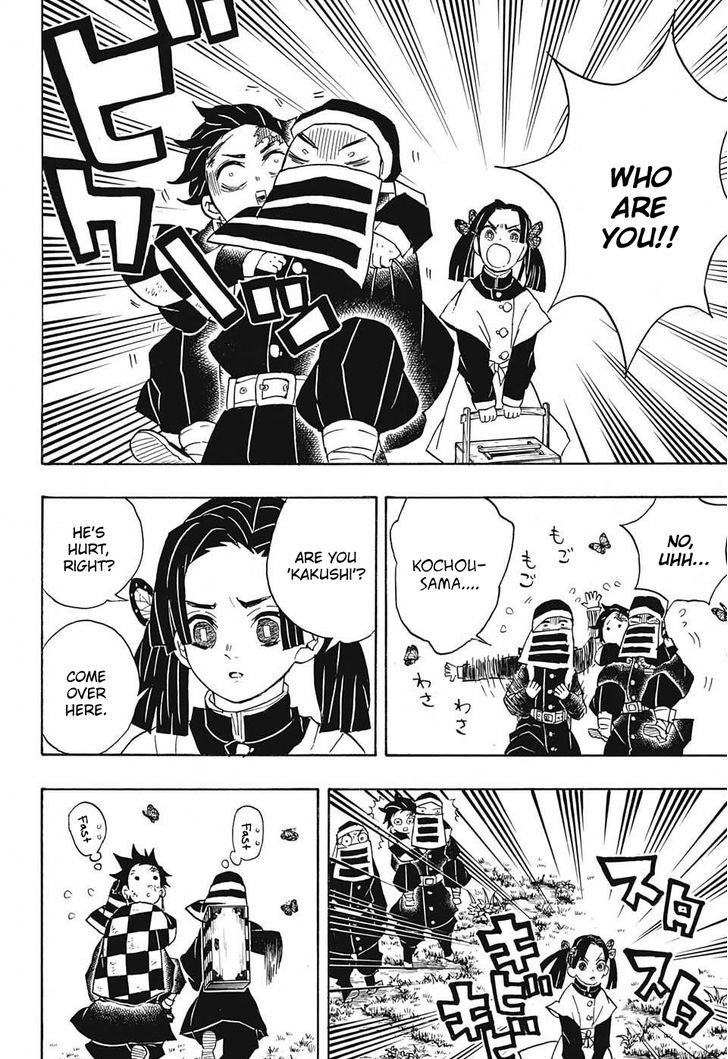 Kimetsu No Yaiba - Chapter 48 : The Butterfly Estate