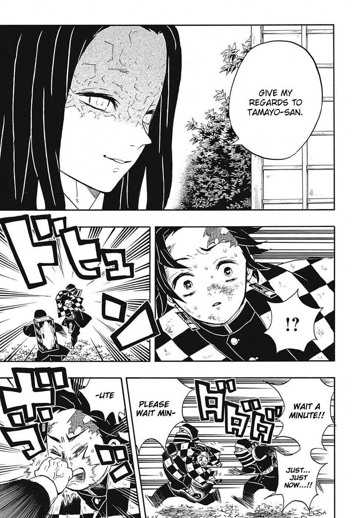 Kimetsu No Yaiba - Chapter 48 : The Butterfly Estate