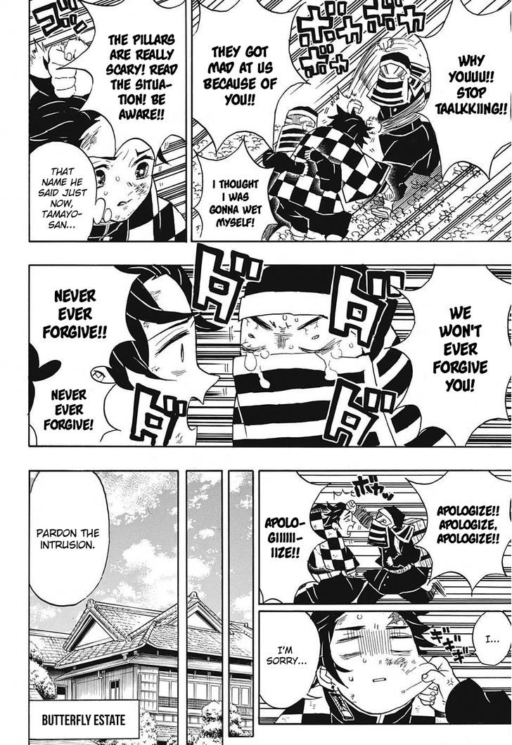 Kimetsu No Yaiba - Chapter 48 : The Butterfly Estate