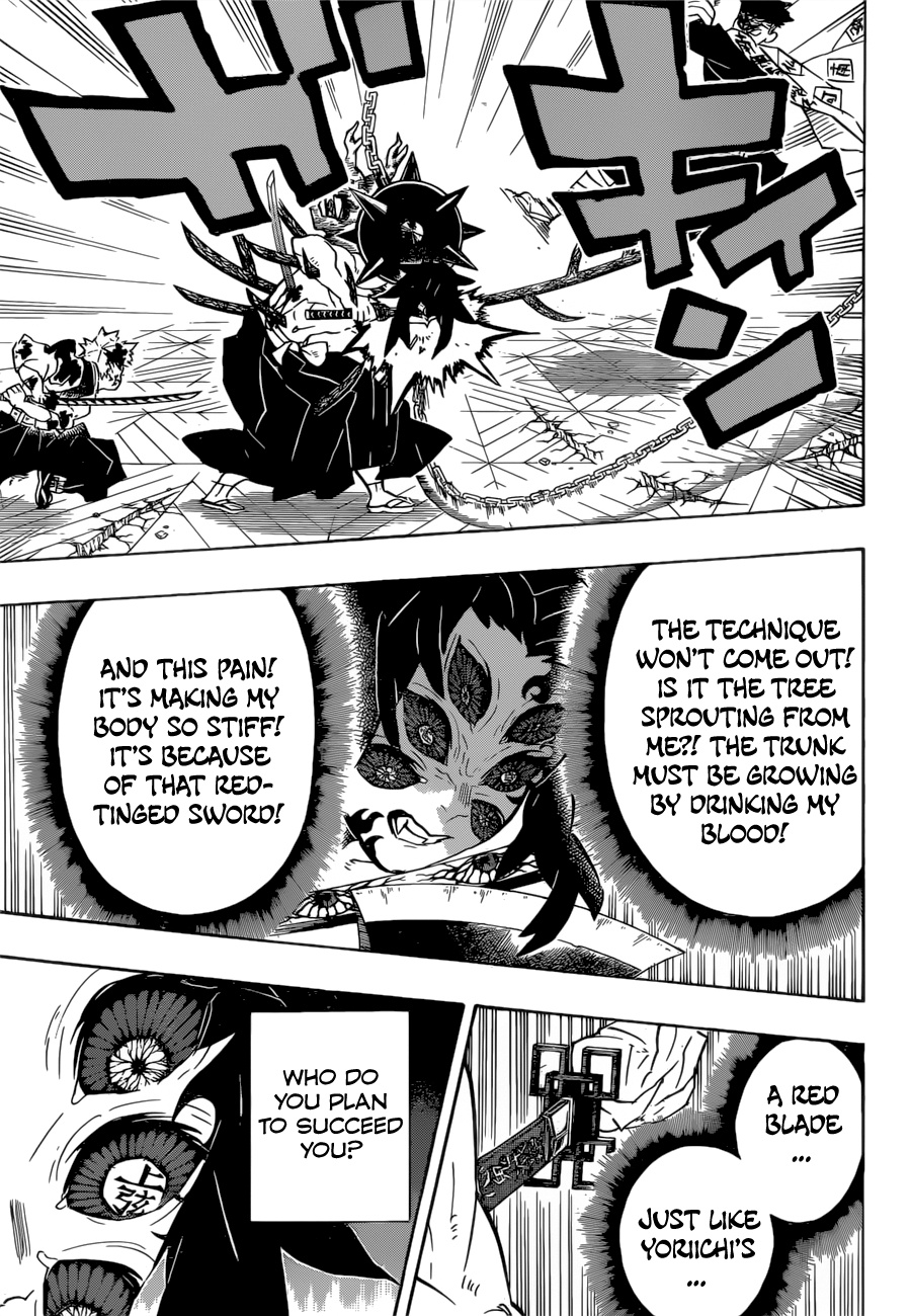 Kimetsu No Yaiba - Chapter 175: Fear The Afterlife